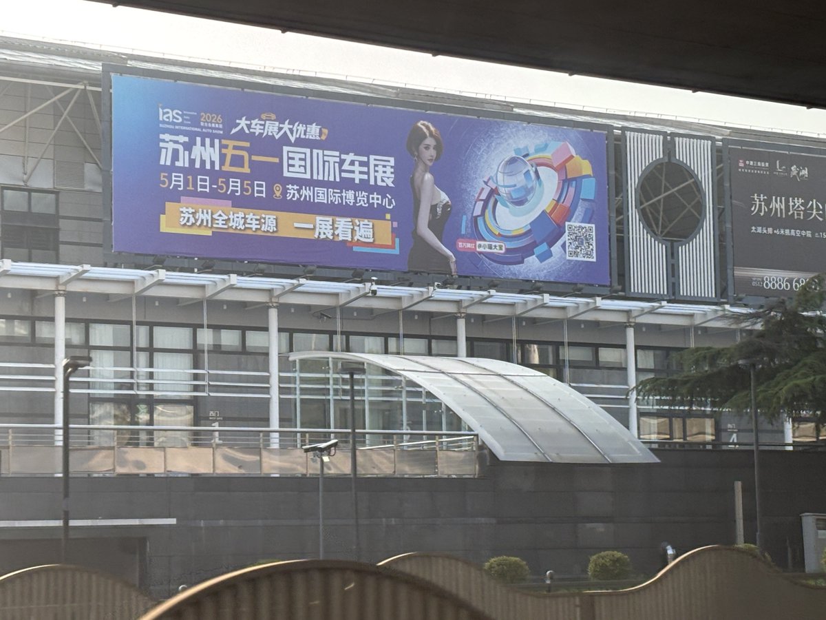 さか@さかもと tweet media