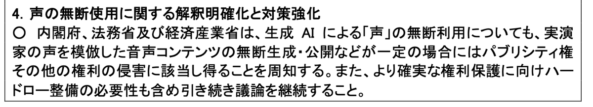 田邉幸太郎/Kotaro TANABE tweet media