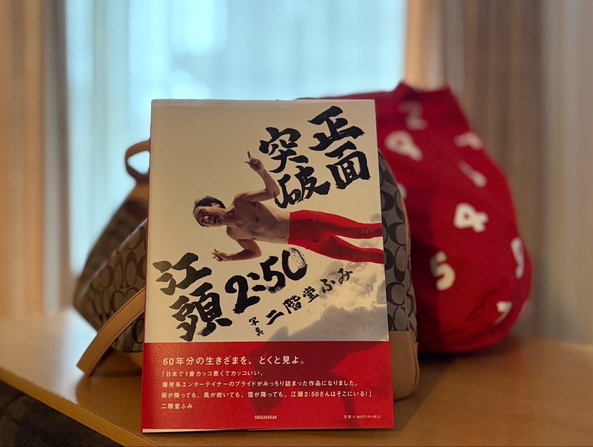 桜 梅子@サブカル×家庭療育 tweet media