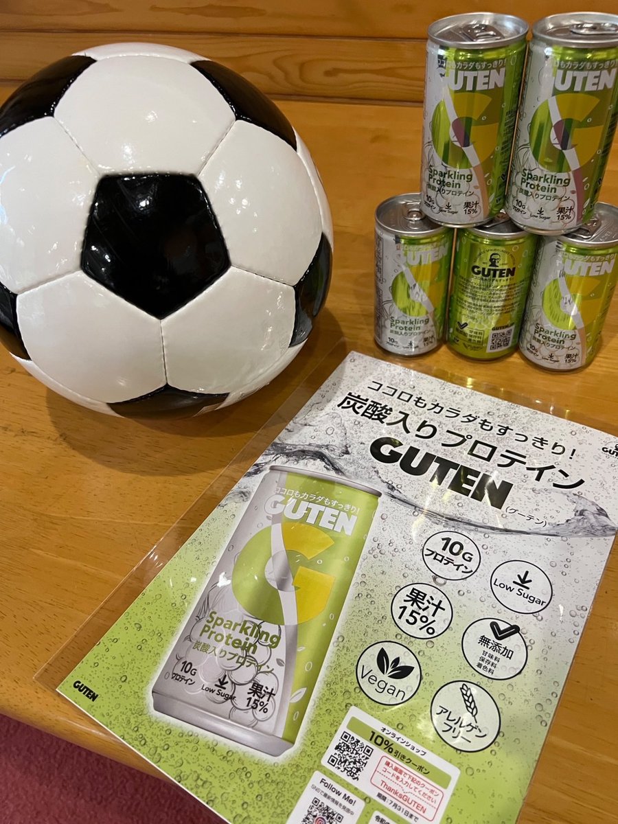 TBC太陽クラブ（フットゴルフ） tweet media