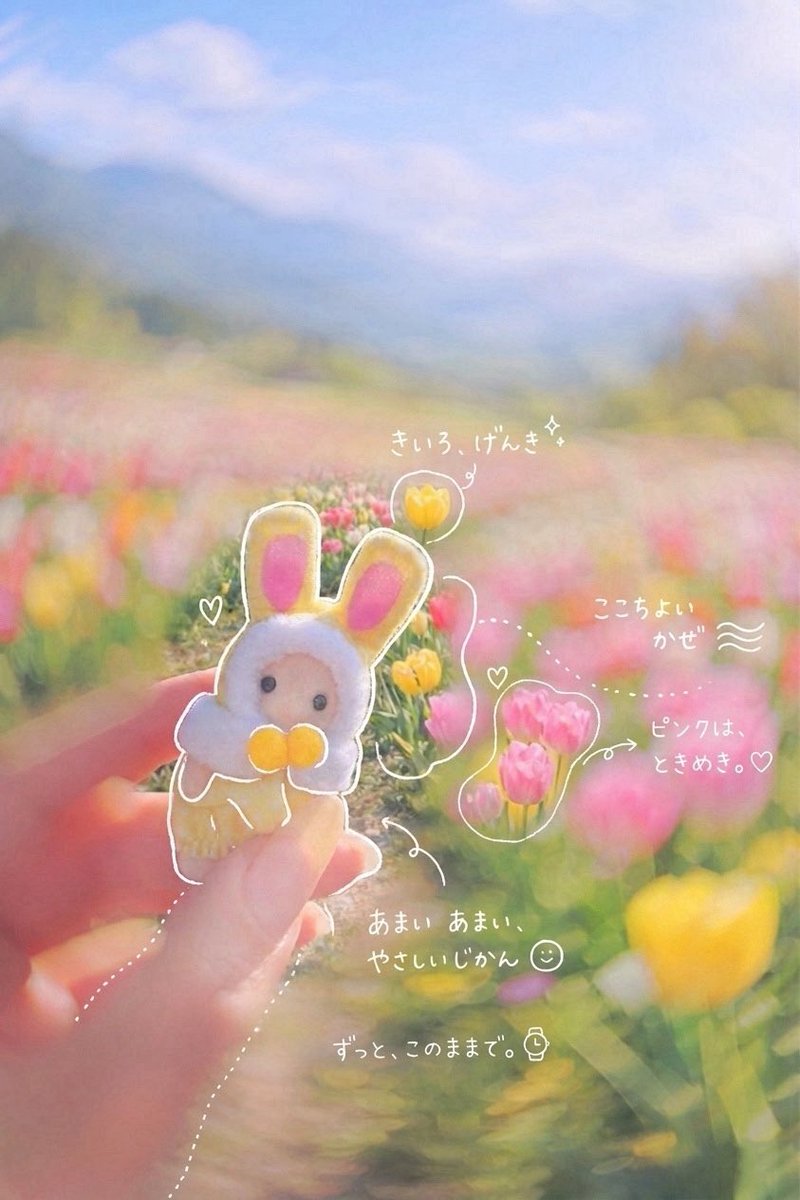 𝑺 . ‎ᖛ ̫ ᖛ )🪄🌷💛 tweet media