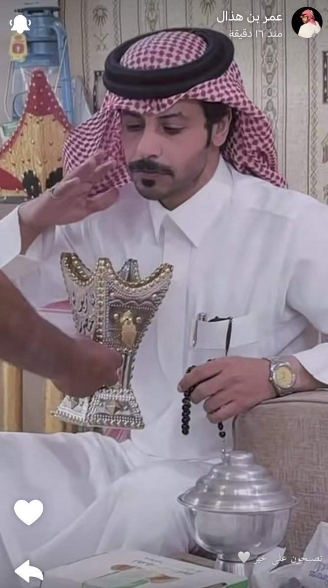 🇸🇦جــــيم tweet media