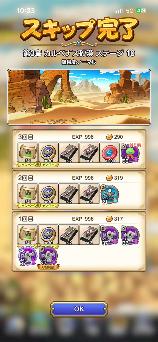 しぇりー tweet media