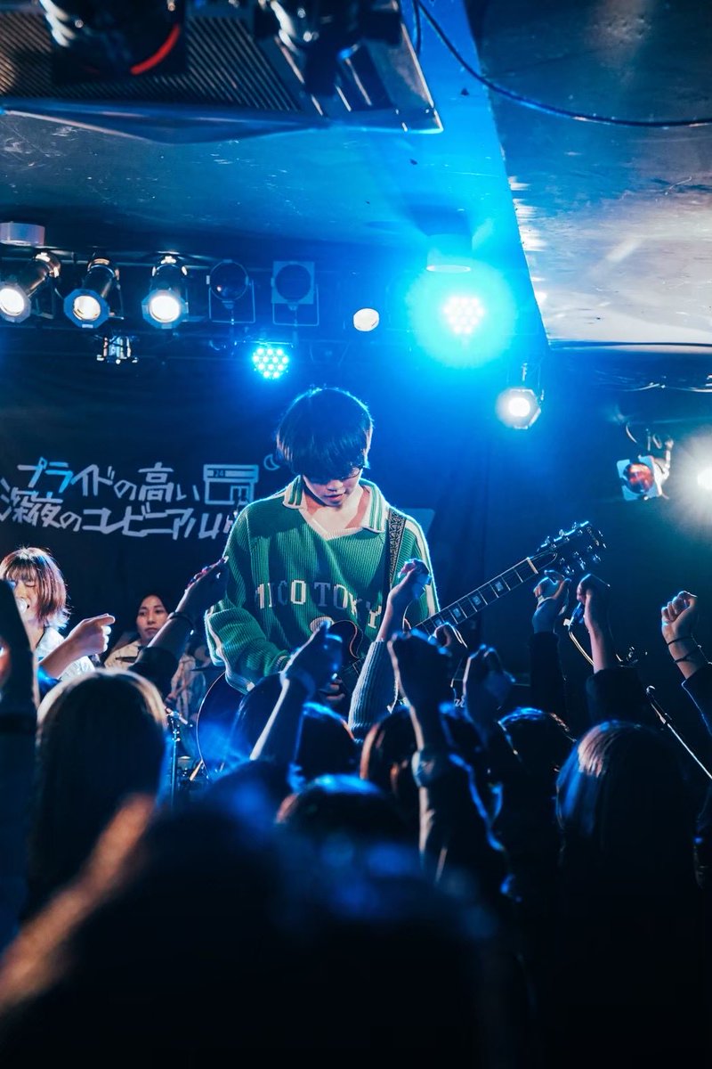 ハイドアウト - Hide Out - tweet media