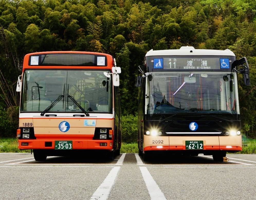shinkibus's tweet photo. おはようございバス🚌

フォロワーが16,000人を突破しました🎊
20,000人目指して頑張るぞー(,,•ω•,,)و

#神姫バス
#電気バス
#エルガ https://t.co/uITb6KWcFi
