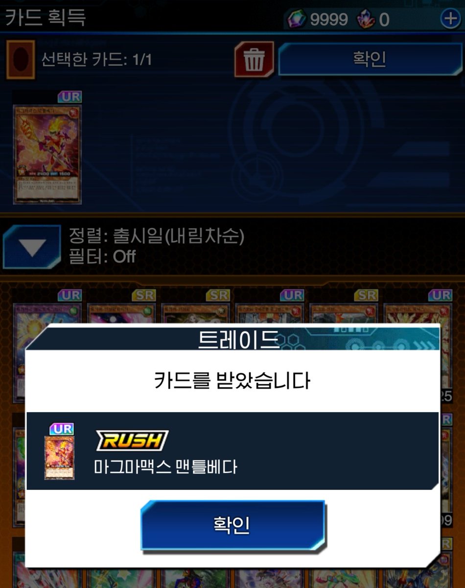 기록용계정 tweet media