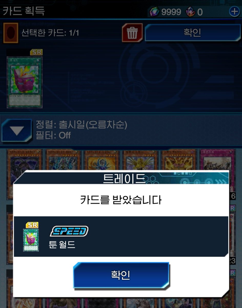 기록용계정 tweet media