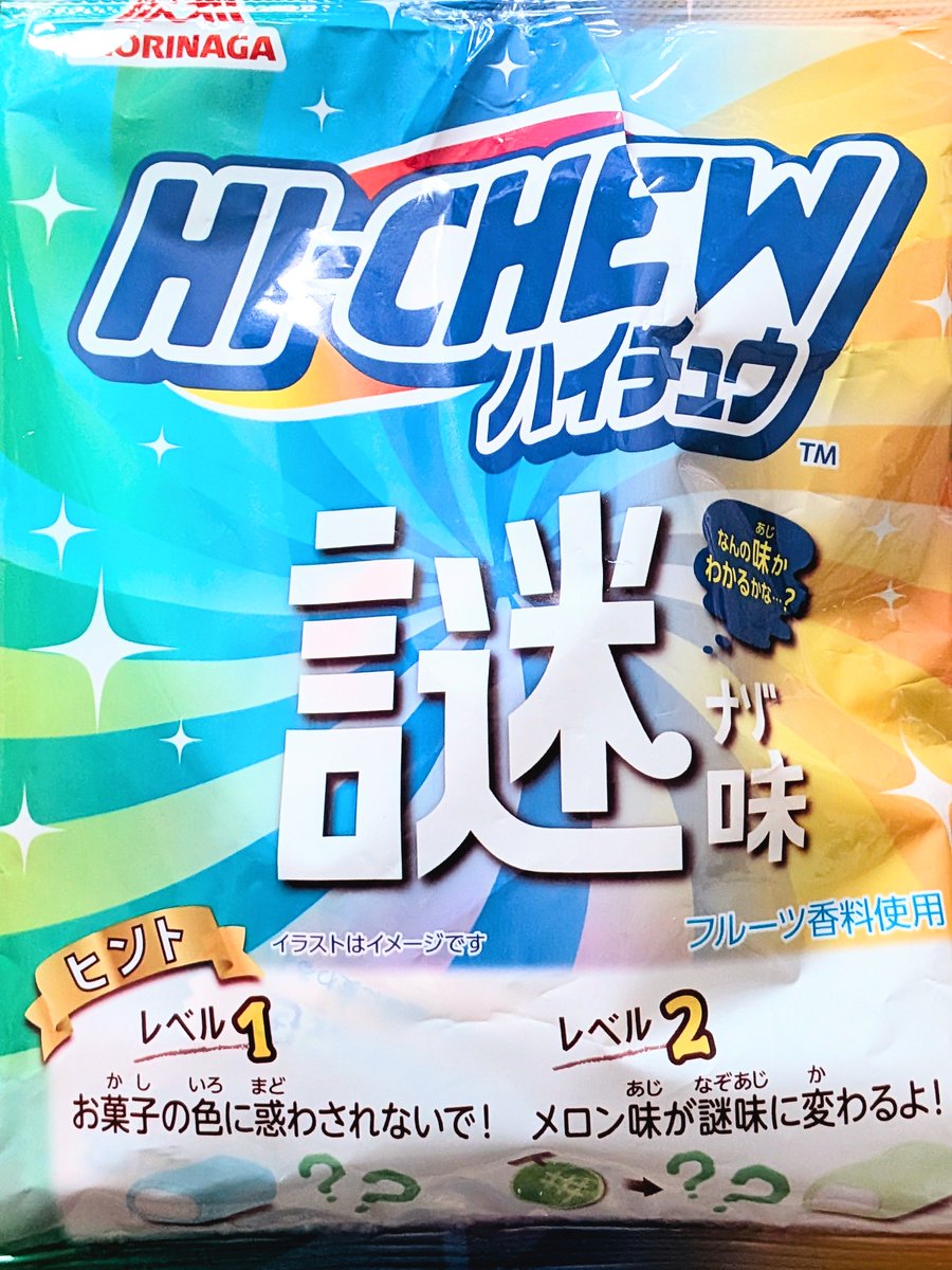 アッキー＠AKIPHOTOPROJECT tweet media