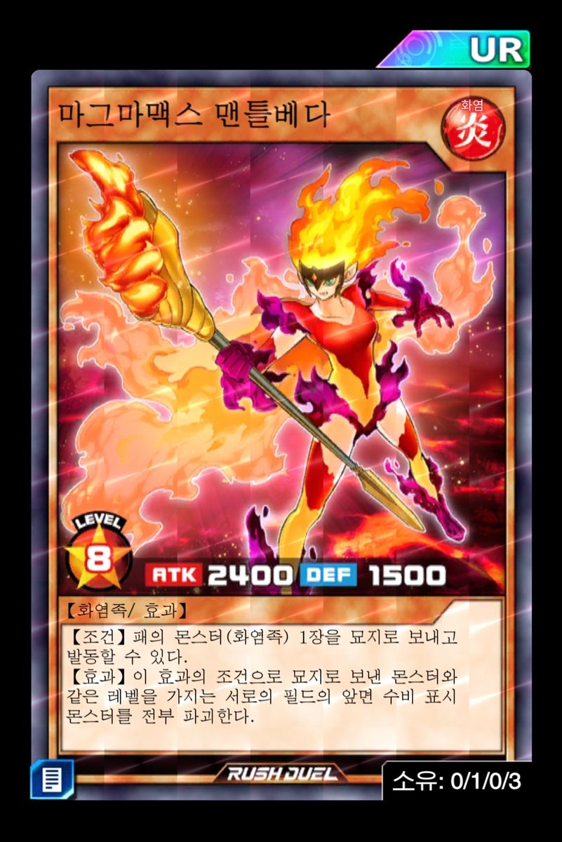 기록용계정 tweet media