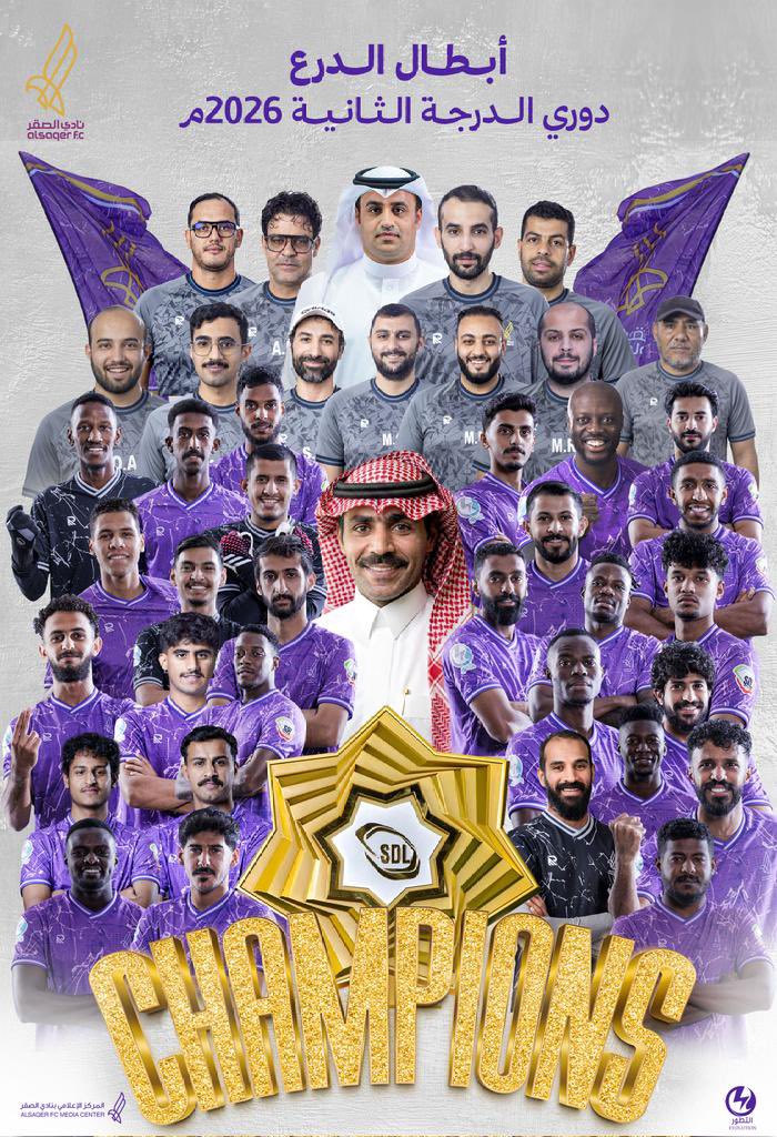 m.altheyab tweet media