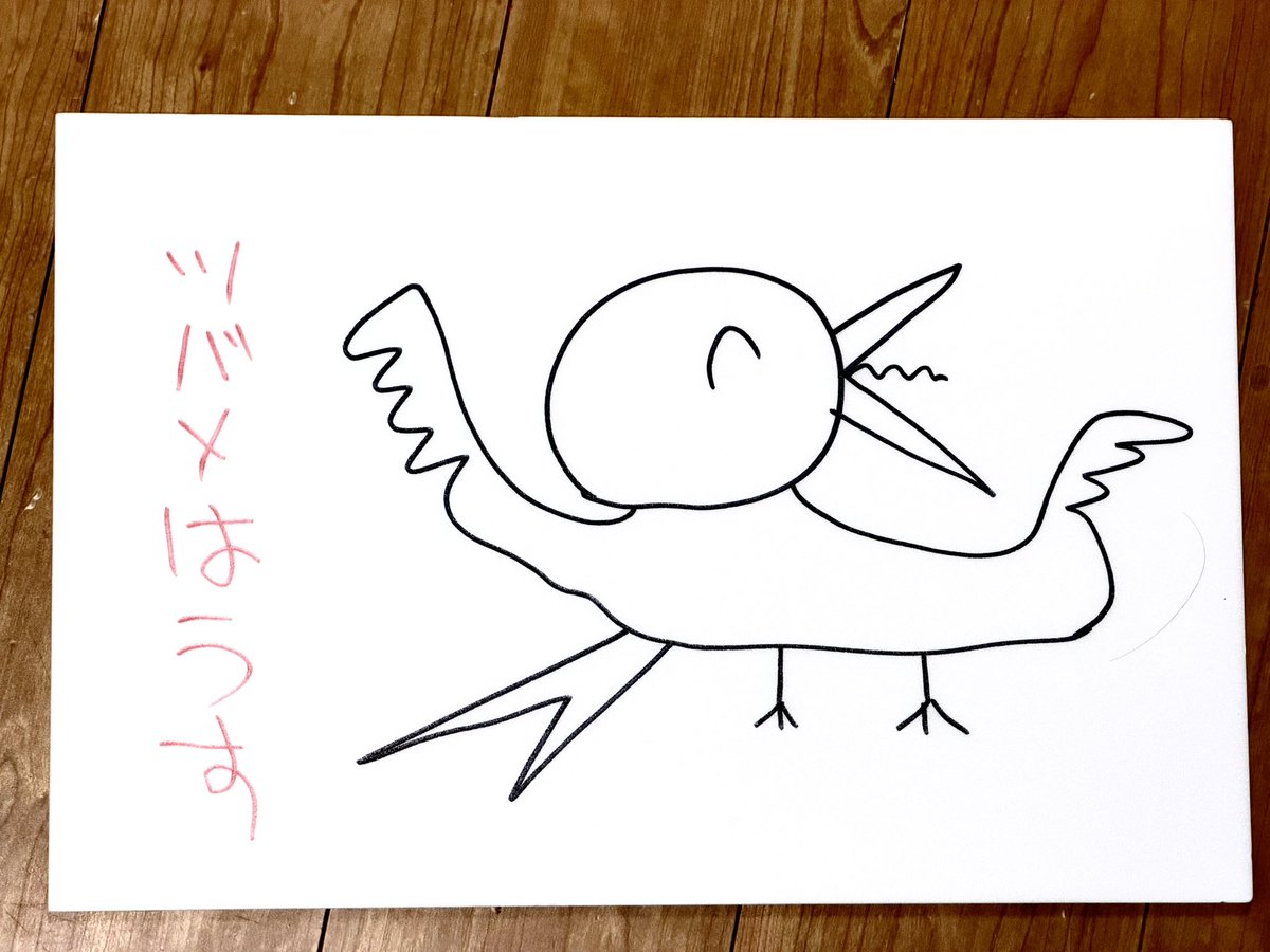 赤い炊飯⭐️ジャー（プロカメラマンの日常や仕事など色々なキキフォトワークス） tweet media