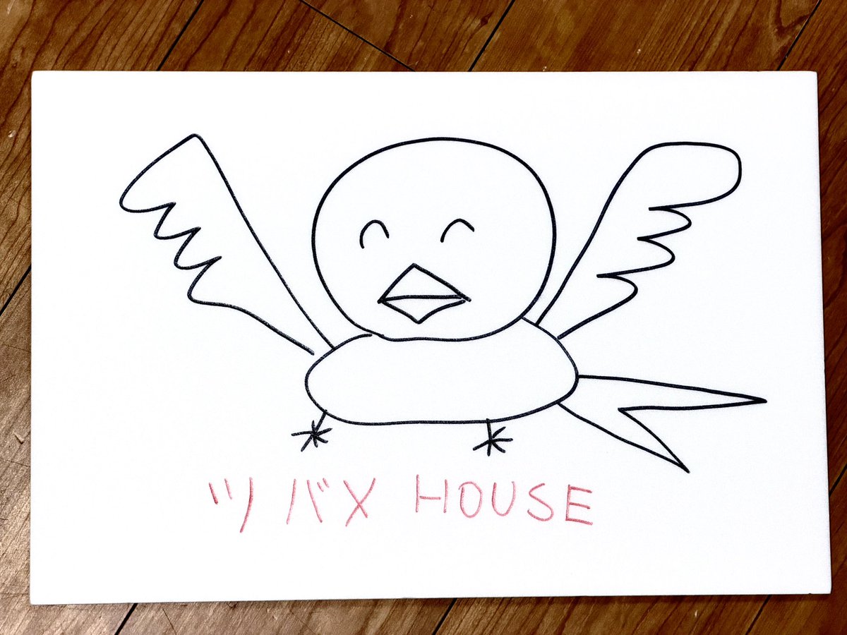 赤い炊飯⭐️ジャー（プロカメラマンの日常や仕事など色々なキキフォトワークス） tweet media