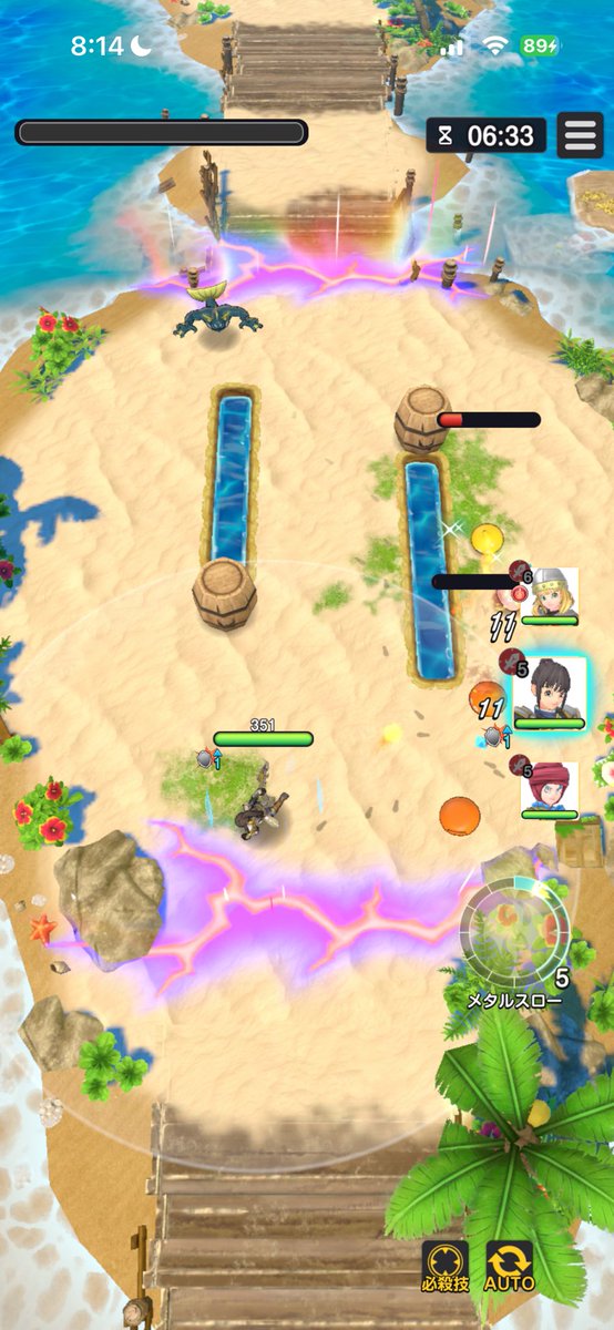 白猫22 tweet media