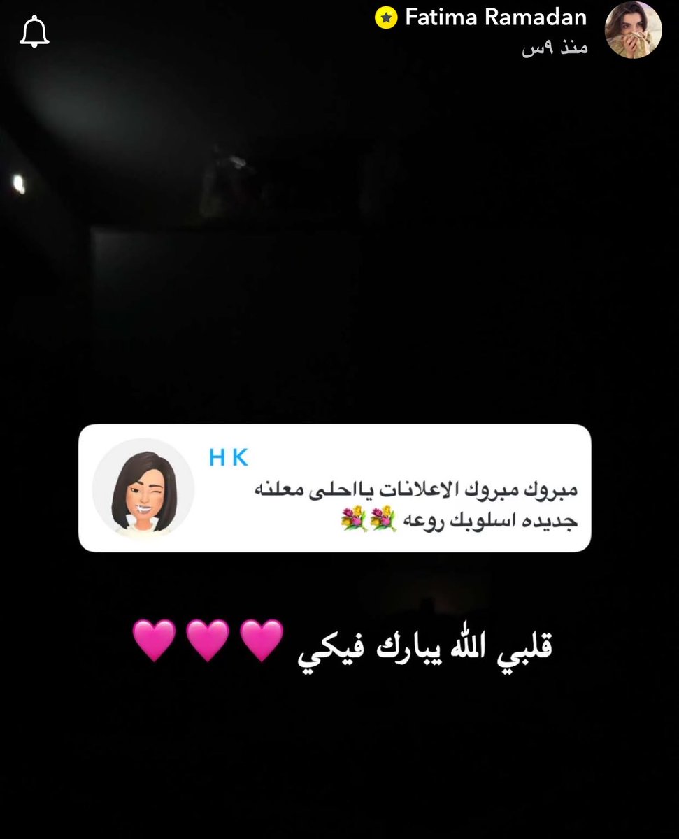 أيار | Ayar tweet media