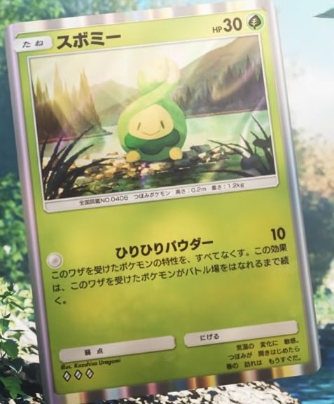 ぺーた tweet media