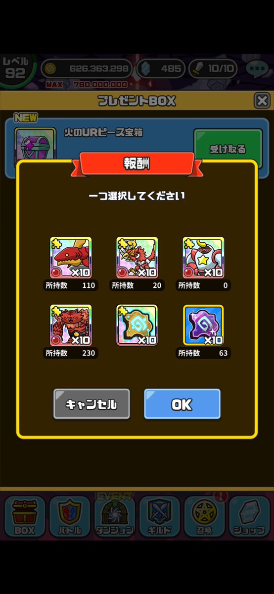 古賀しじみ tweet media