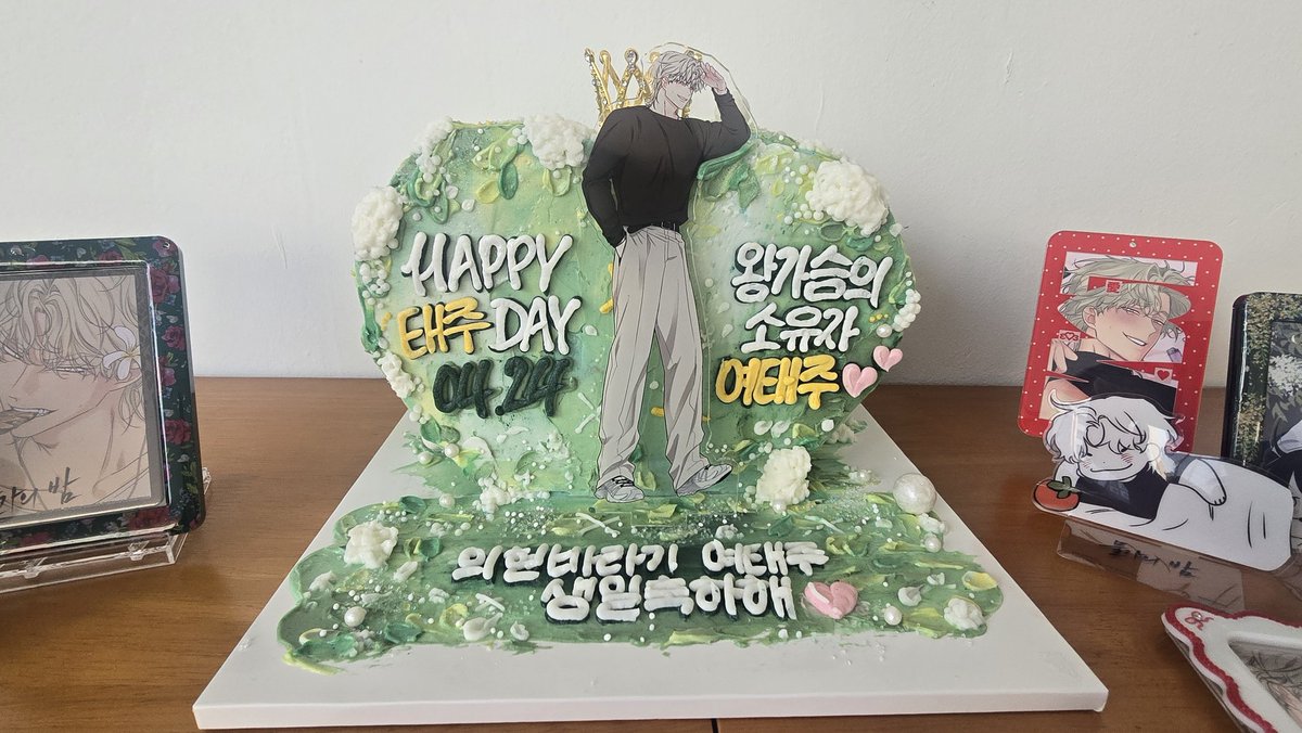 🍀슈랑국🍀 tweet media