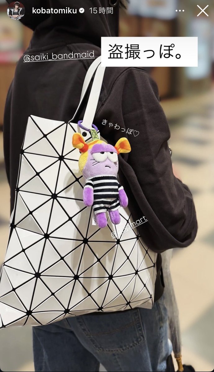 雲乃上寝り太郎 tweet media