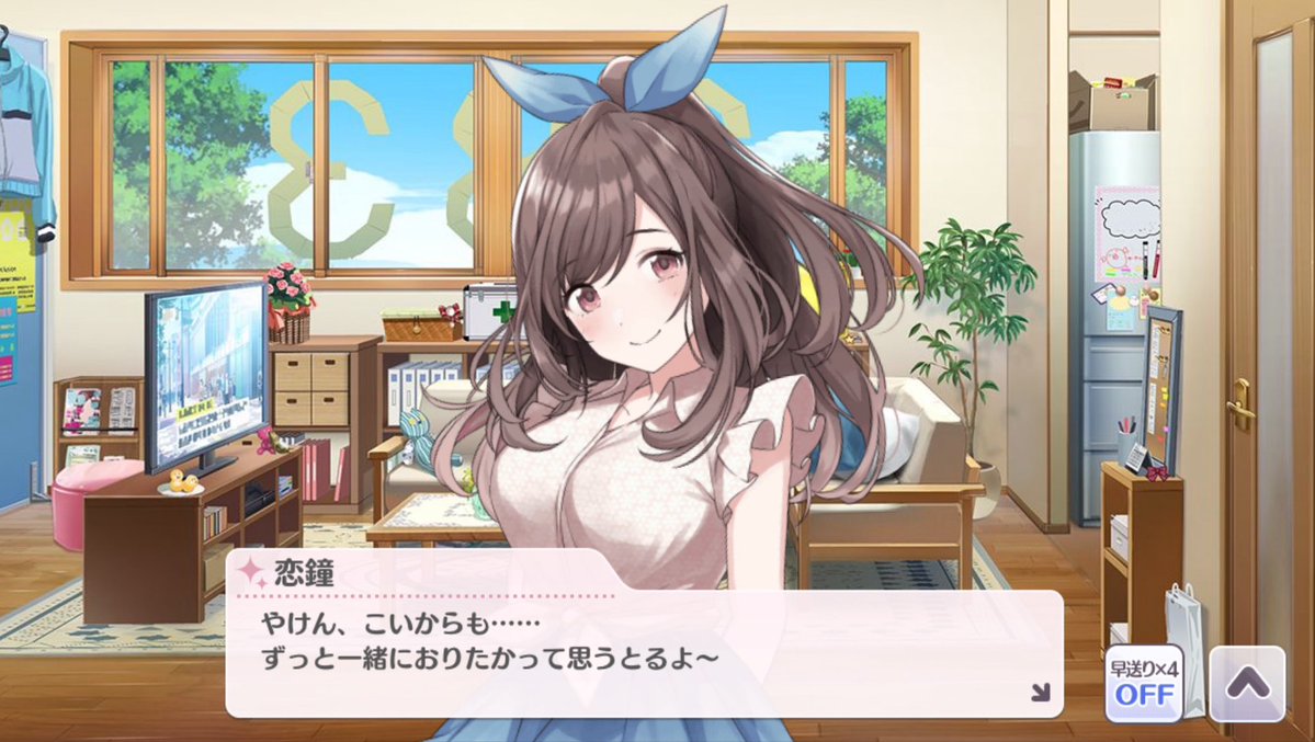 なちがみP @次はシャニ∞th両日 tweet media