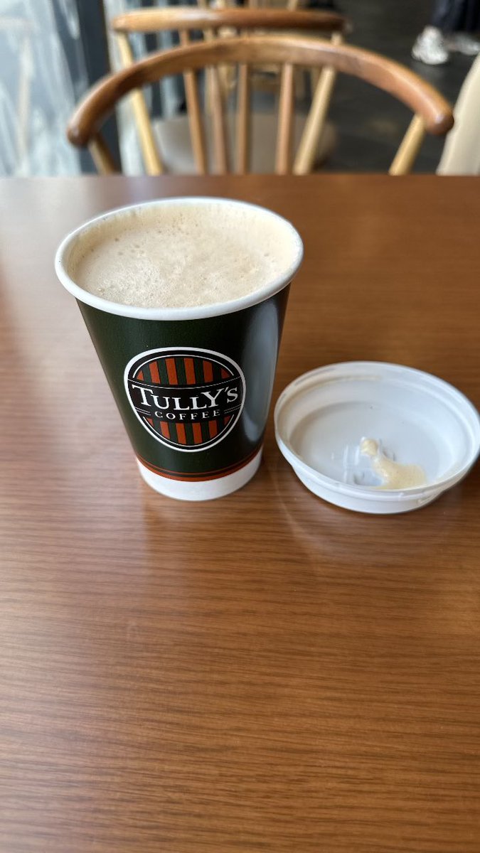 badtrippingdrug tweet media