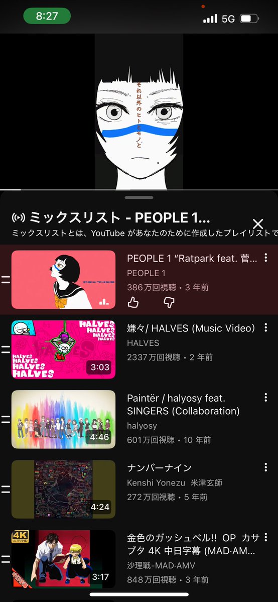 み tweet media