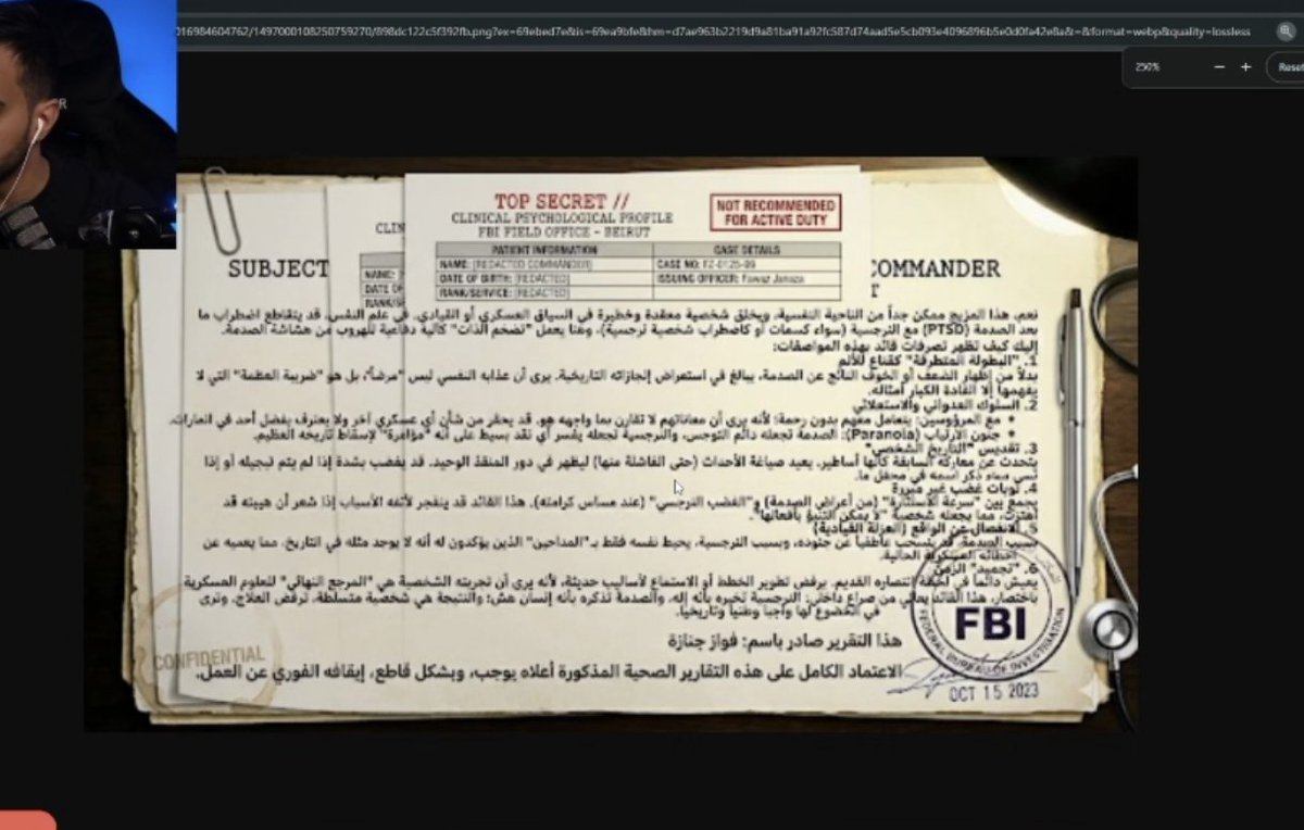 نوني ғᴡᴢ tweet media