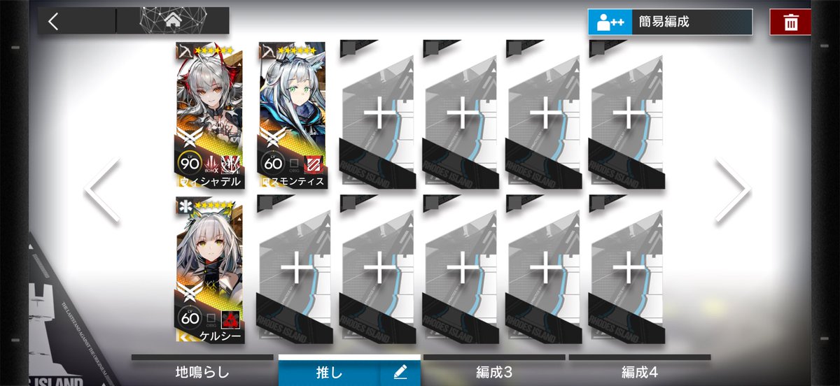 あめ。 tweet media