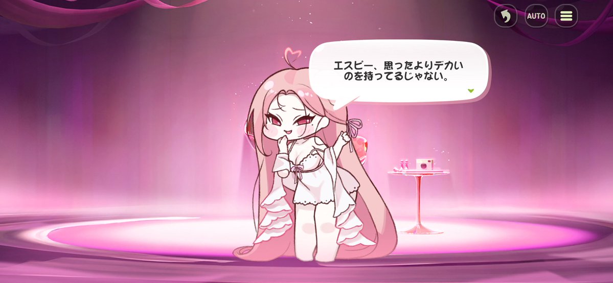 こねる tweet media