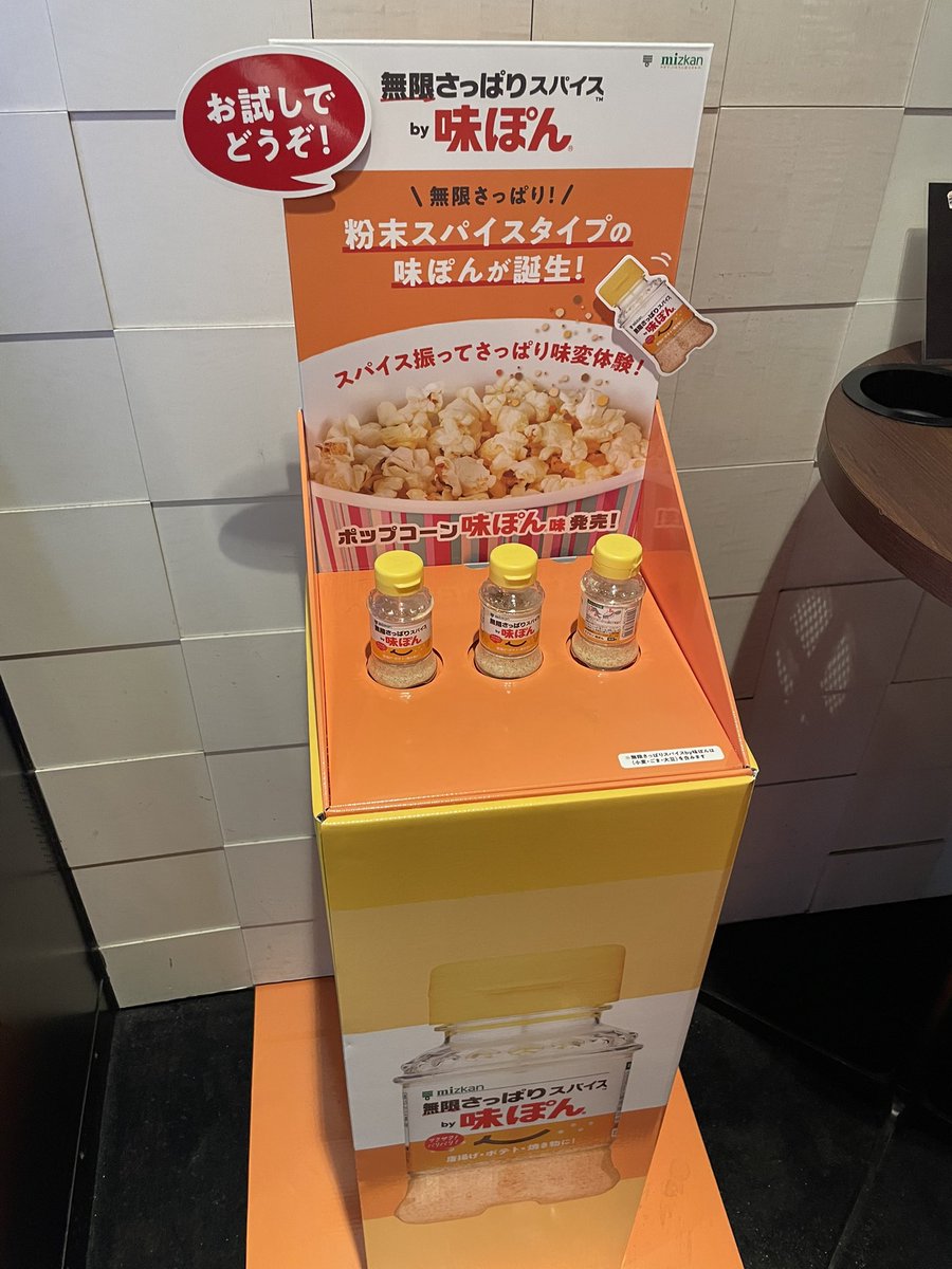 Bi-Review tweet media