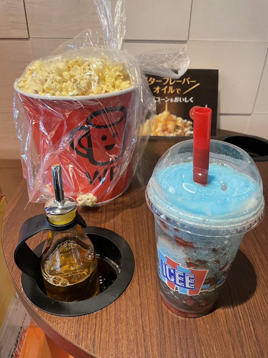 Bi-Review tweet media