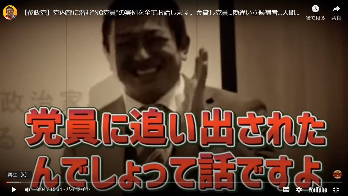 すしたろう tweet media