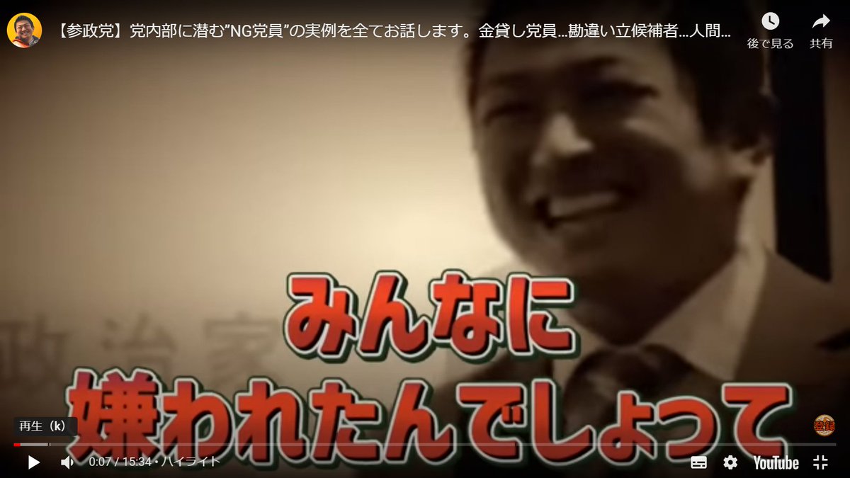 すしたろう tweet media