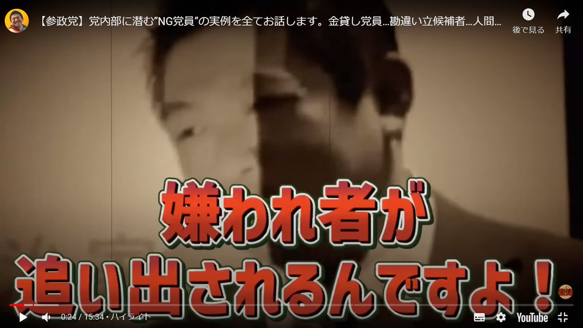 すしたろう tweet media