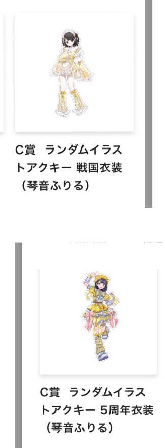 ゆちさん tweet media