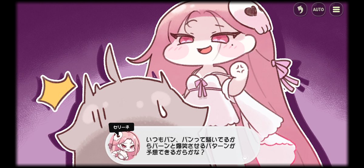 こねる tweet media