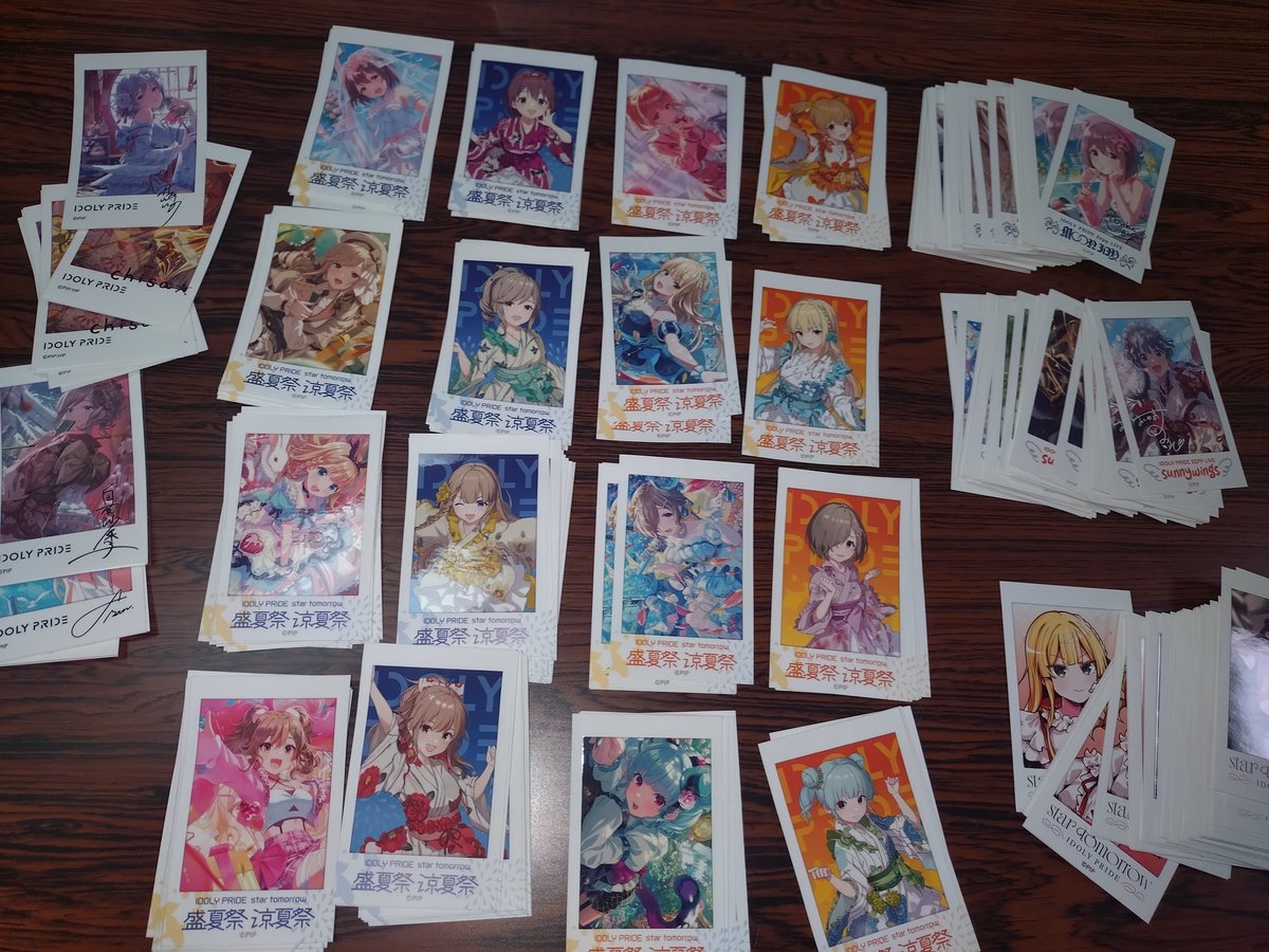 たー たー たー様以外は買わないでください ステッカーまだこんなにあるんだよ！ 誰かもらってくれよ！