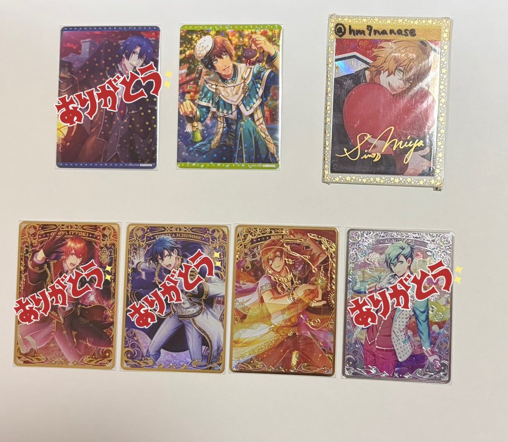 ナナセ tweet media