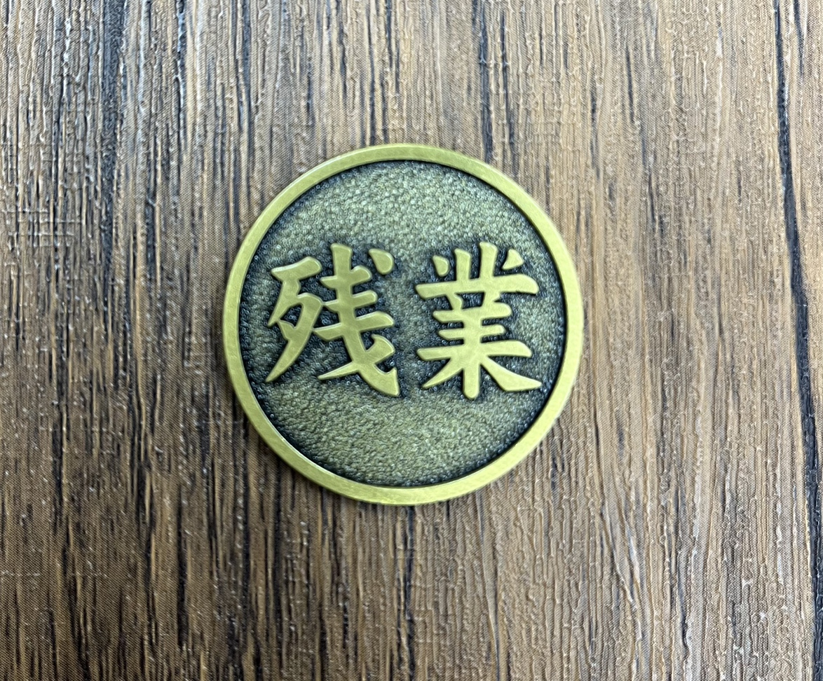 【ユニフォーム】マルギ繊維㈱【公式】 tweet media