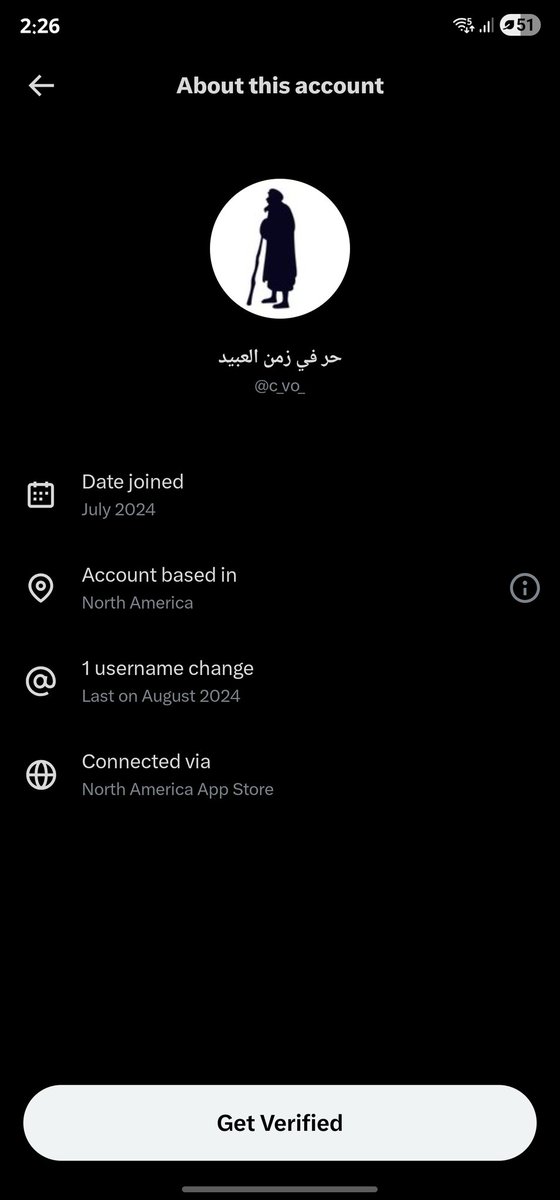 خالد ₰ tweet media