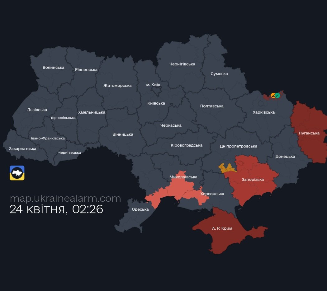 Not a single peaceful night in our area,  2:26 am