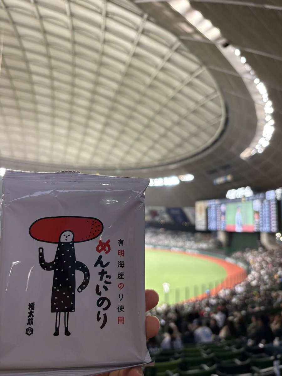 いただいたお土産が最高のおつまみに🍻海苔の味がしっかり感じられてめっちゃ美味しかった〜！