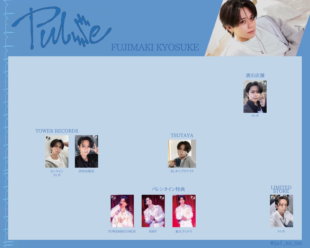 しょくぱん tweet media