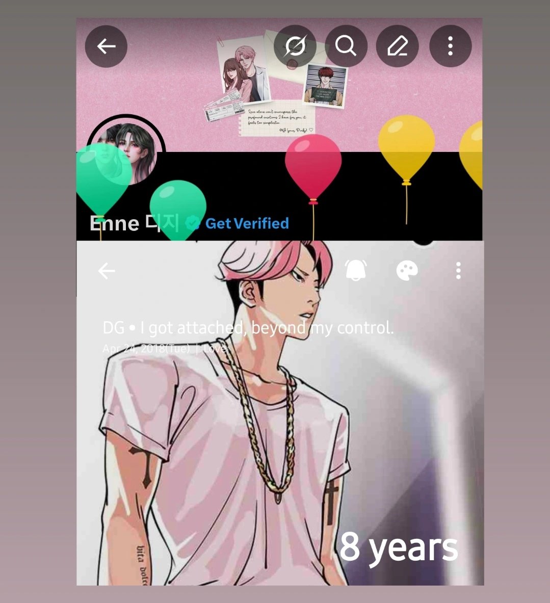 Enne 디지 tweet media