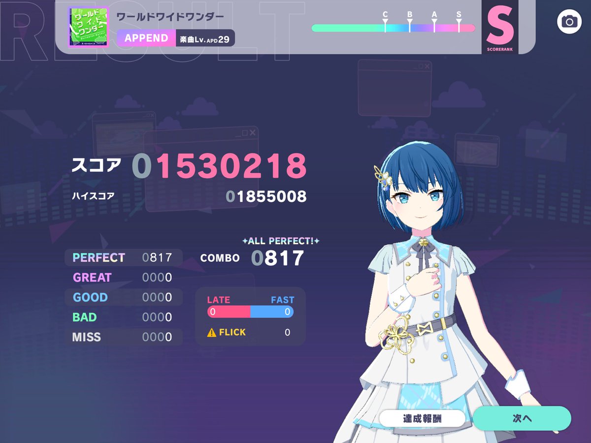 🍀🌸 tweet media