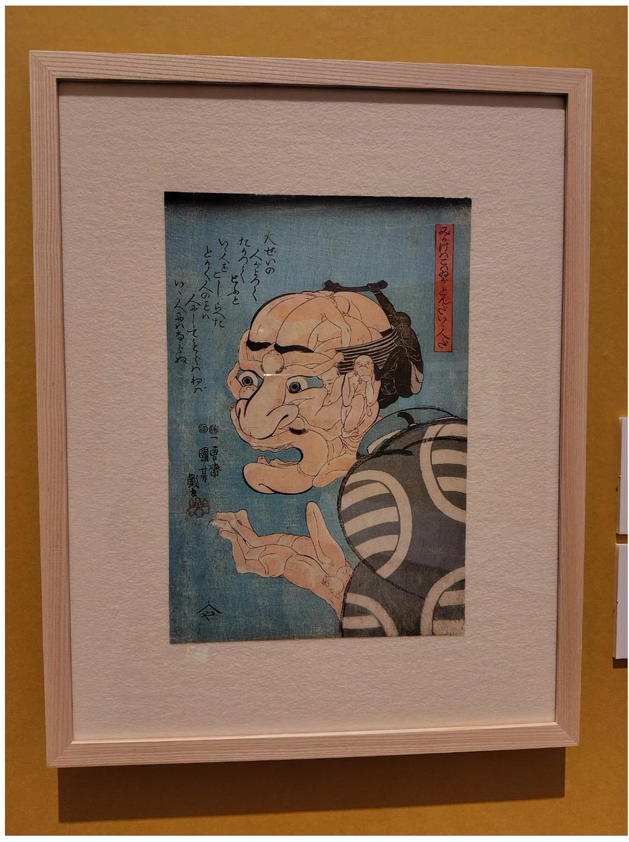 『Gallery光彩　洞』　絵画 ぎゃらりい秋華洞 (@syukado) / Posts / X