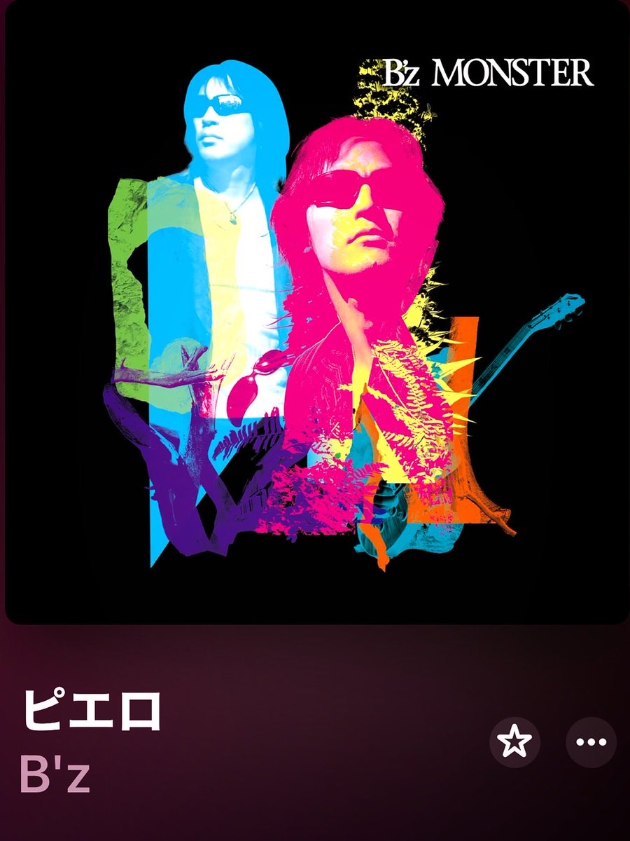 いなころ tweet media