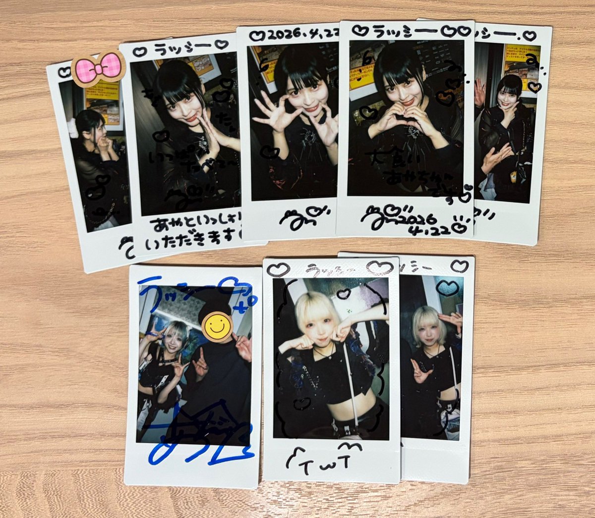 ラッシー tweet media