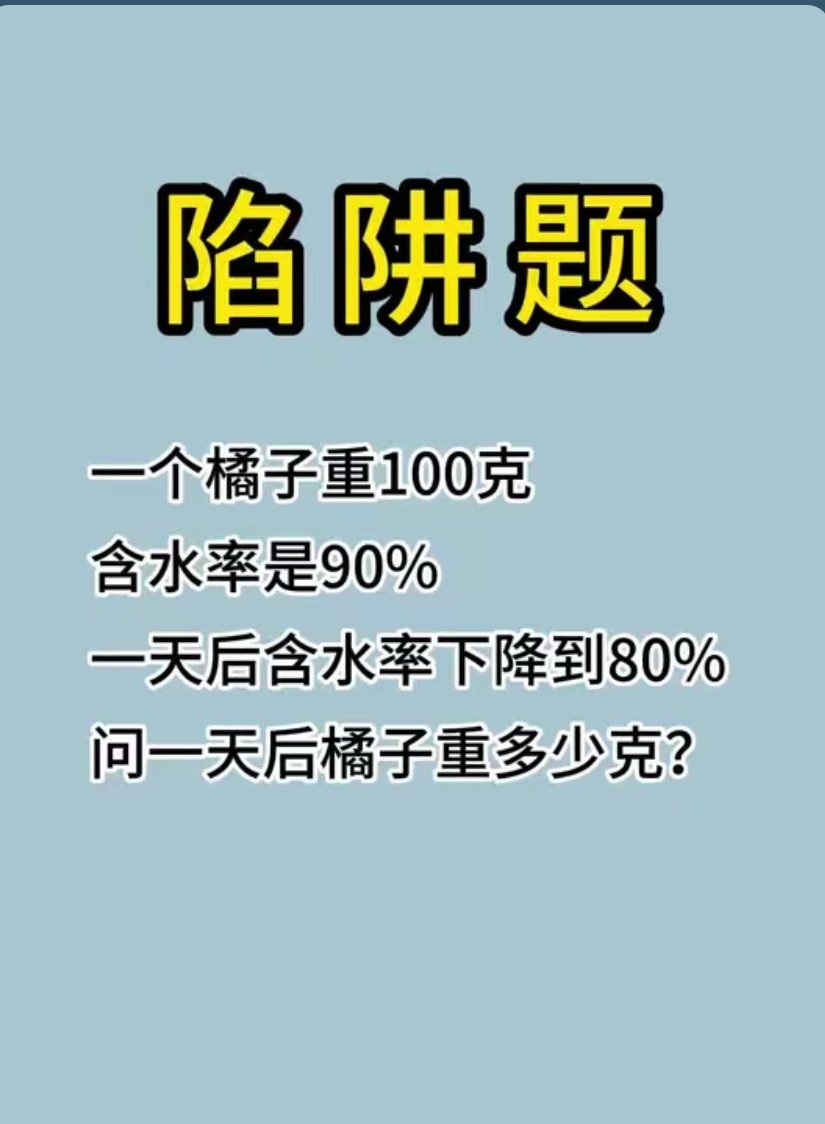 偷得富盛半日闲 tweet media