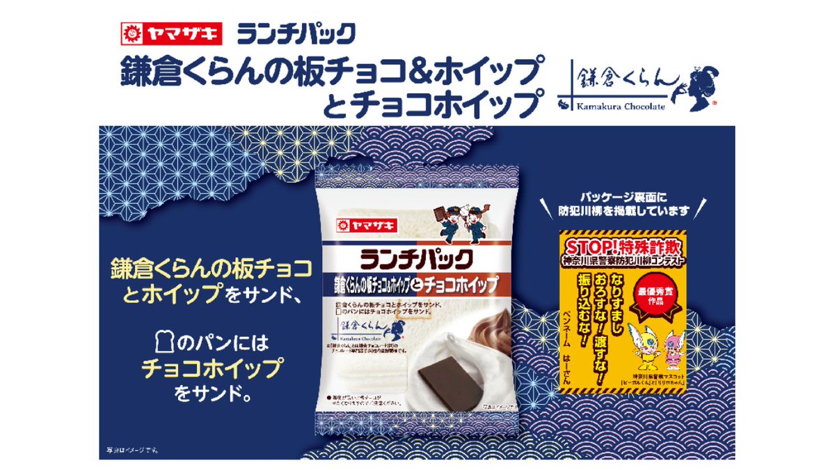 MTG 敏捷なこそ泥、ラガバン 4枚セット 敏捷なこそ泥、ラガバン 日本語