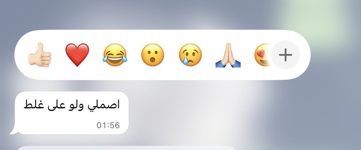 نوره tweet media